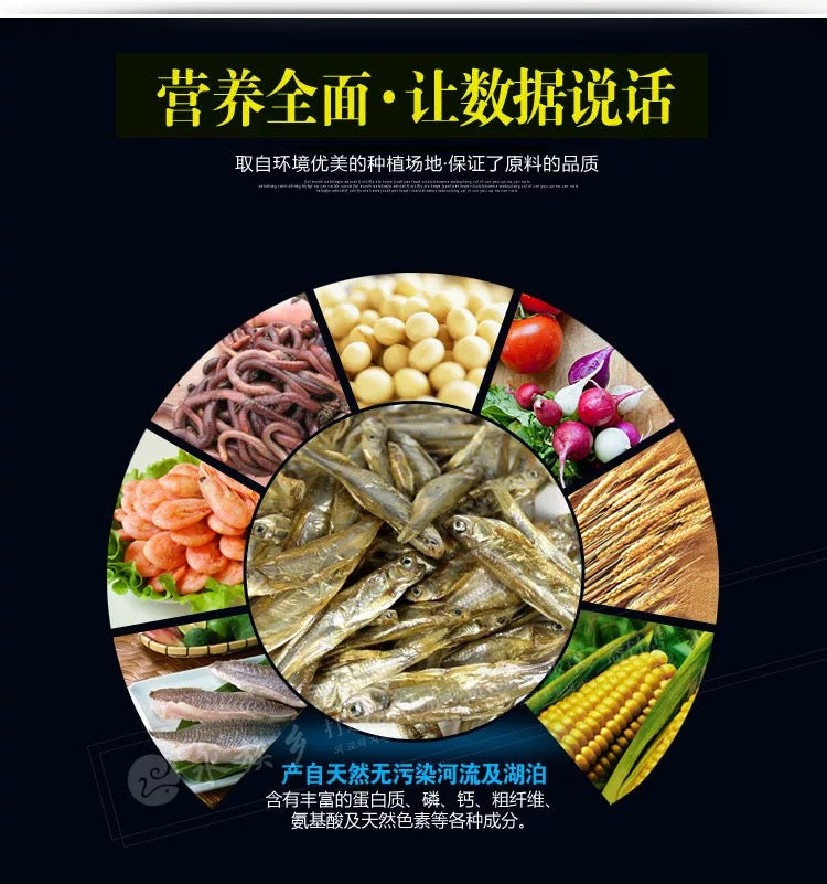 EXT premium Tropical Fish Food Flake food Floating Color Enhancing Staple Diet