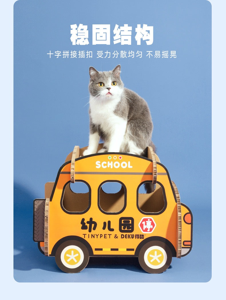 TinyPet Double Layer Bus Cat Scratching Board