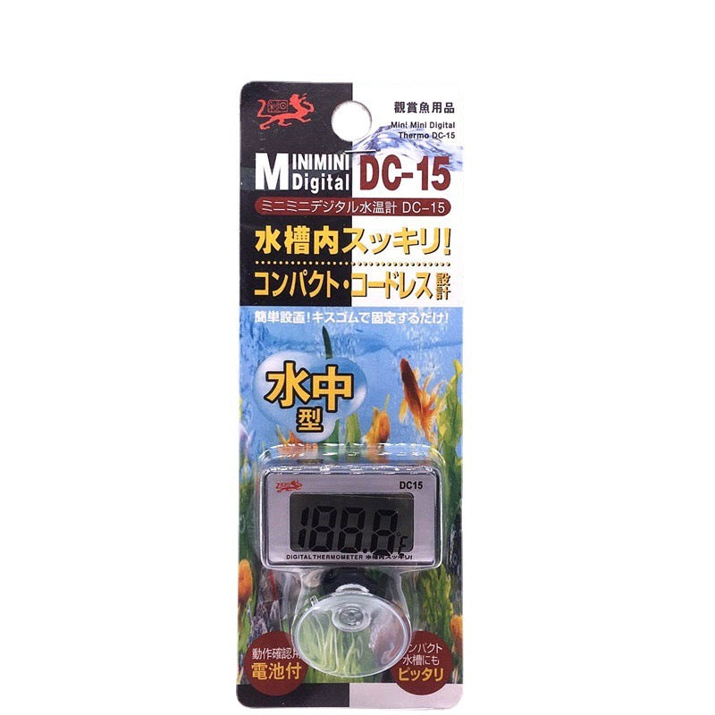 Submersible Water Thermometer Measure Water Temperature Small Operation Compact