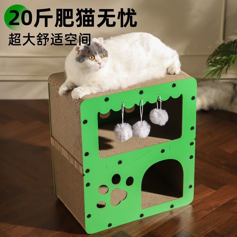 MiaoFairy Luxury Double CardBoard Cat Scratcher Bed House