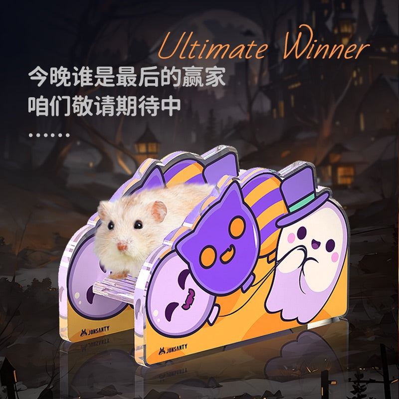 Carno Halloween Series Acrylic Hamster Hideout For Small Pet