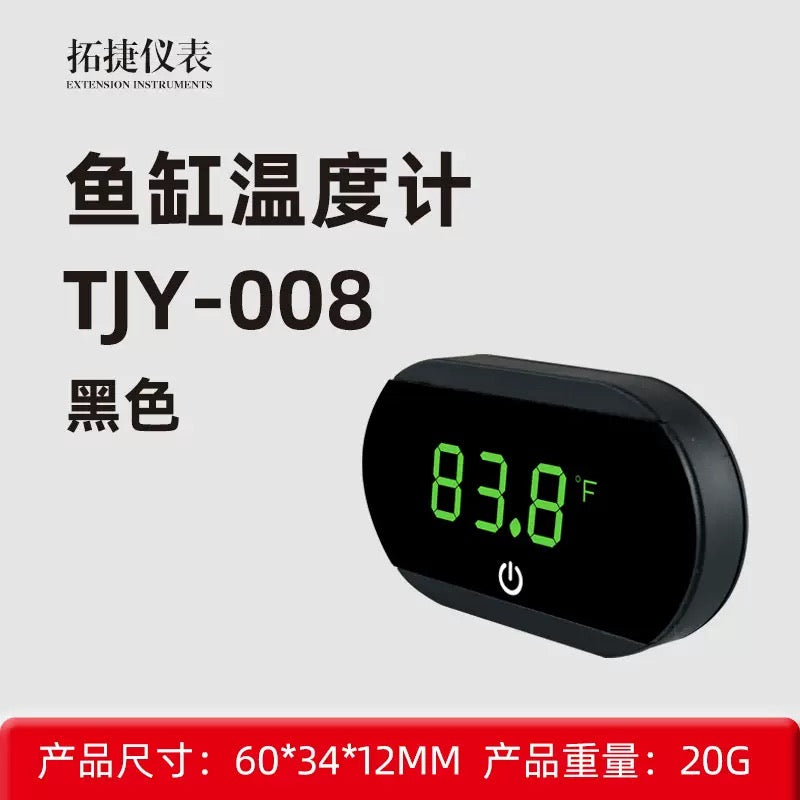 Digital Aquarium Thermometer JTY-008