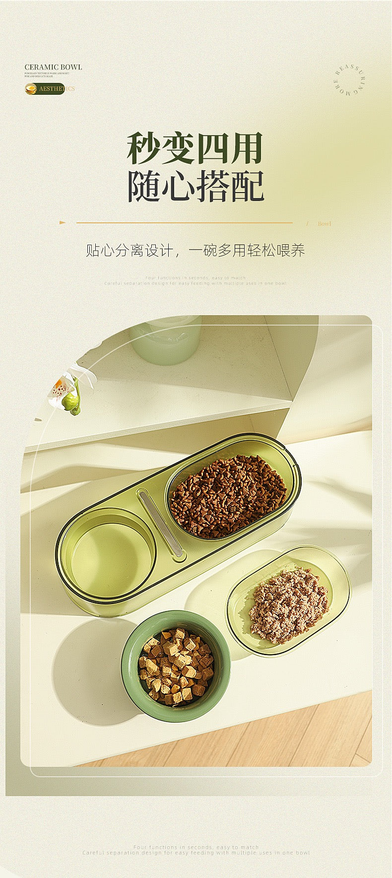 Hoopet Pangdundun Ceramic With Mixing Spoon Double Drink And Food Pets Bowls