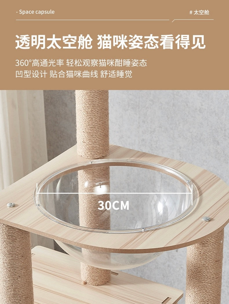 CatTree Morden Wooden Multi-Layer Cat Climbing Scratcher Cat Tree Tower Y1