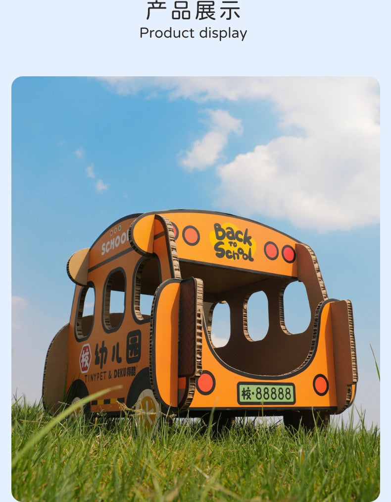 TinyPet Double Layer Bus Cat Scratching Board