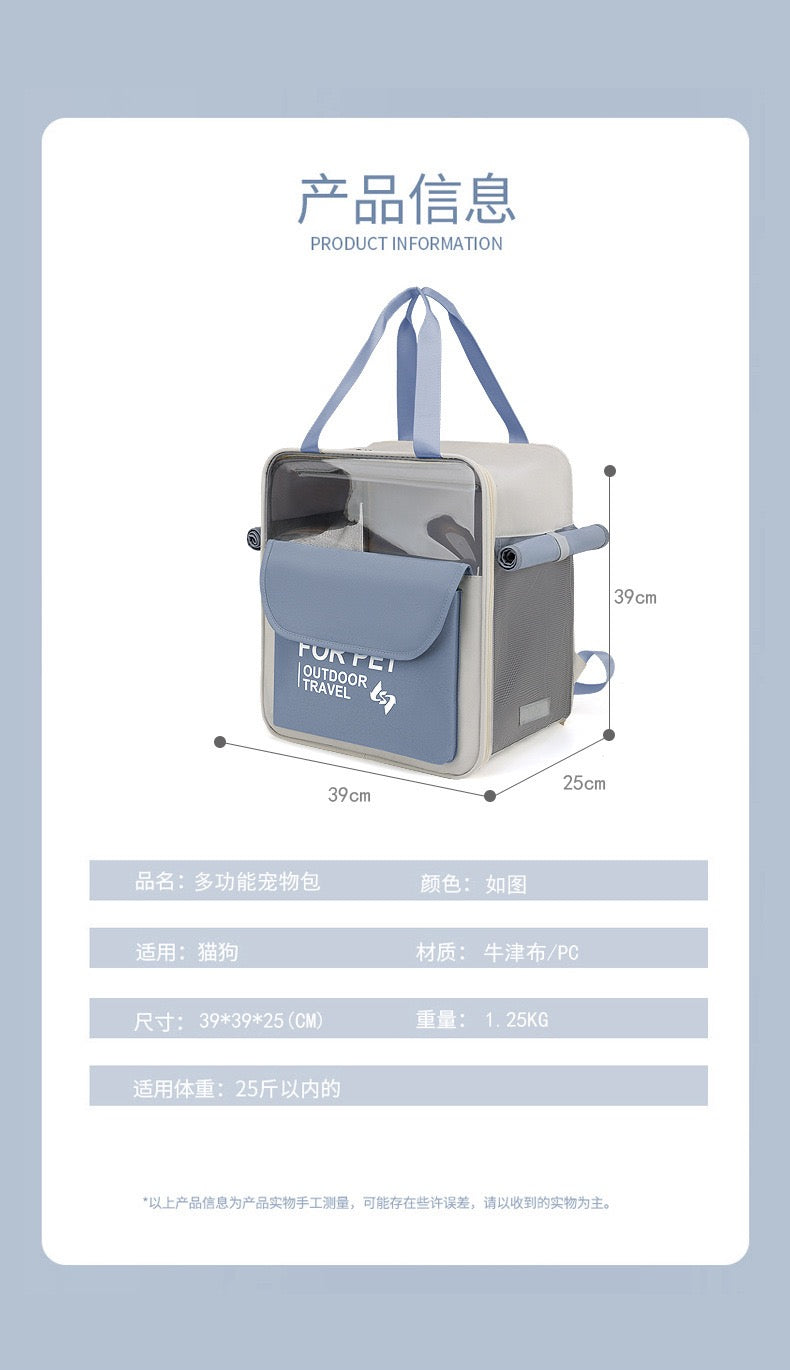 MiaoFairy Portable Large Pet Carrier Bag Capacity Backpack