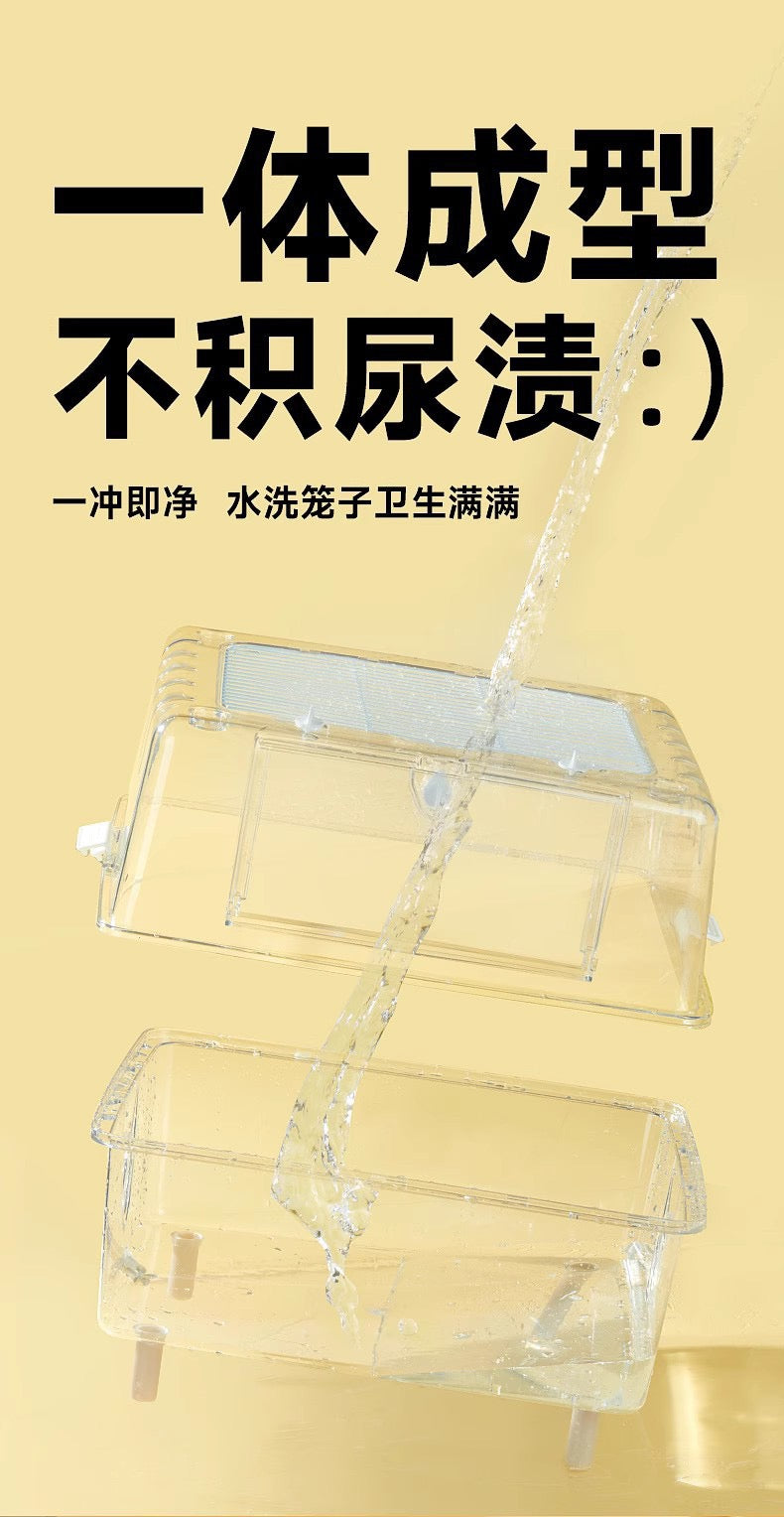 Yee 60cm Large Acrylic Hamster Cage For Small Pet