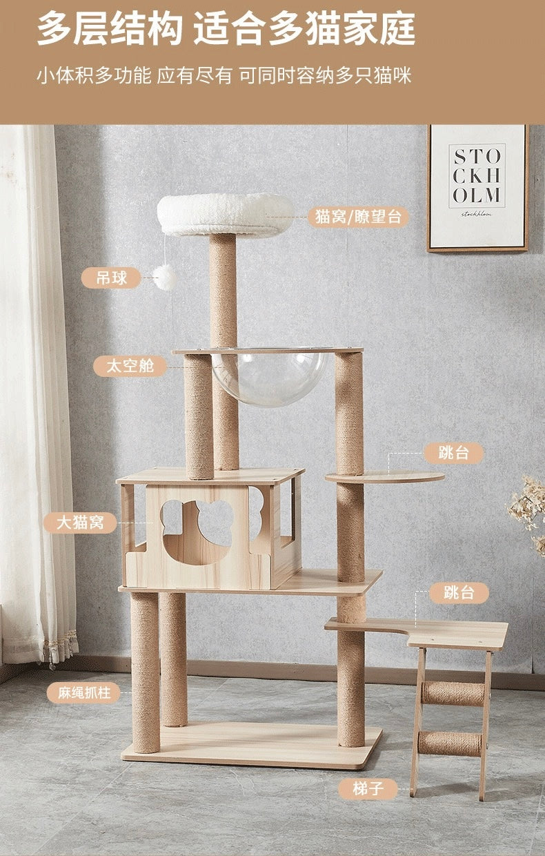 CatTree Morden Wooden Multi-Layer Cat Climbing Scratcher Cat Tree Tower Y1