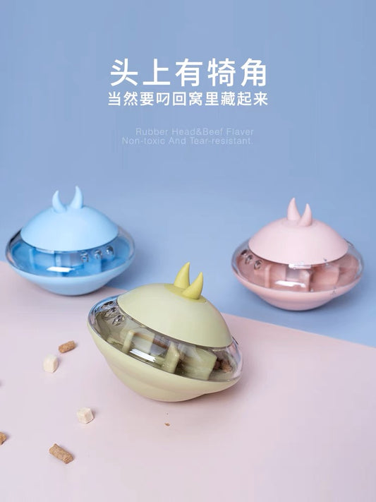 Aiwo UFO Leakage Food Tumbler Toy For Cats Dogs