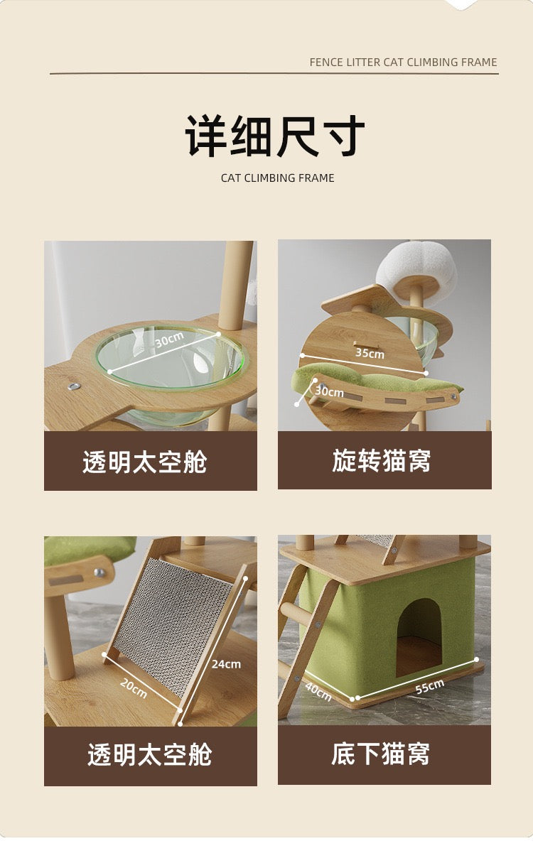 CatTree Multi-Level Large Wooden Cat Tree Condo With Scratching Post Bed Y21