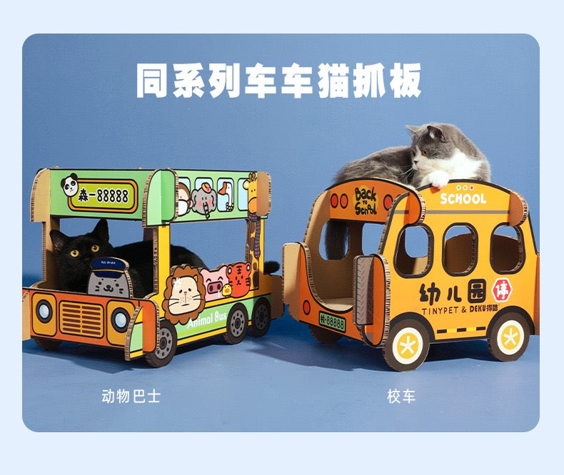 TinyPet Double Layer Bus Cat Scratching Board