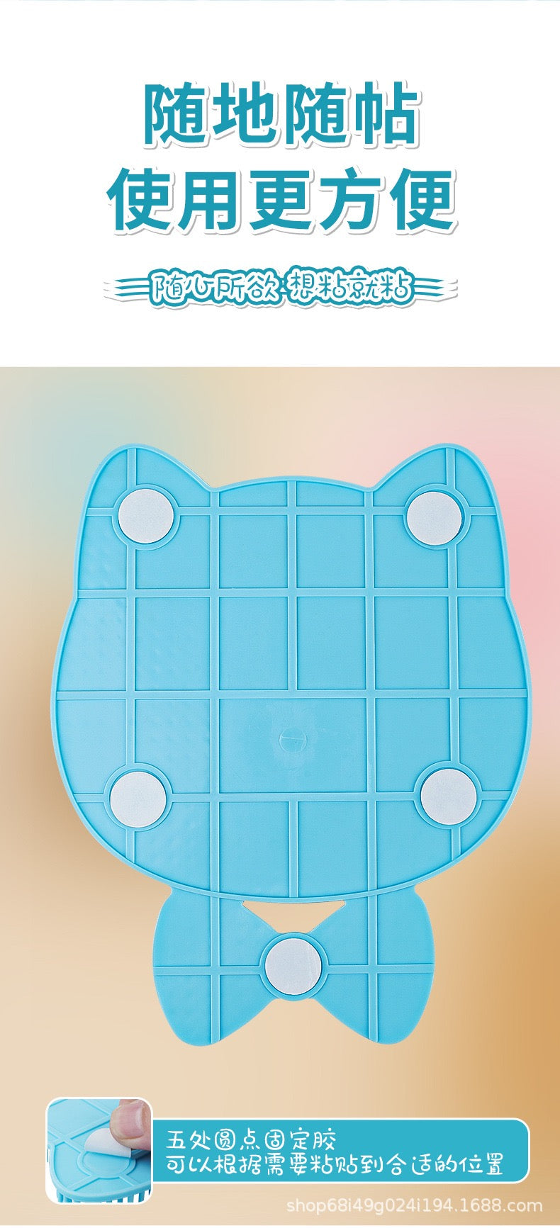 MagicalPet Cat Self Groomer Face Massager Cat Brush Cat Wall Corner Massage Stuff