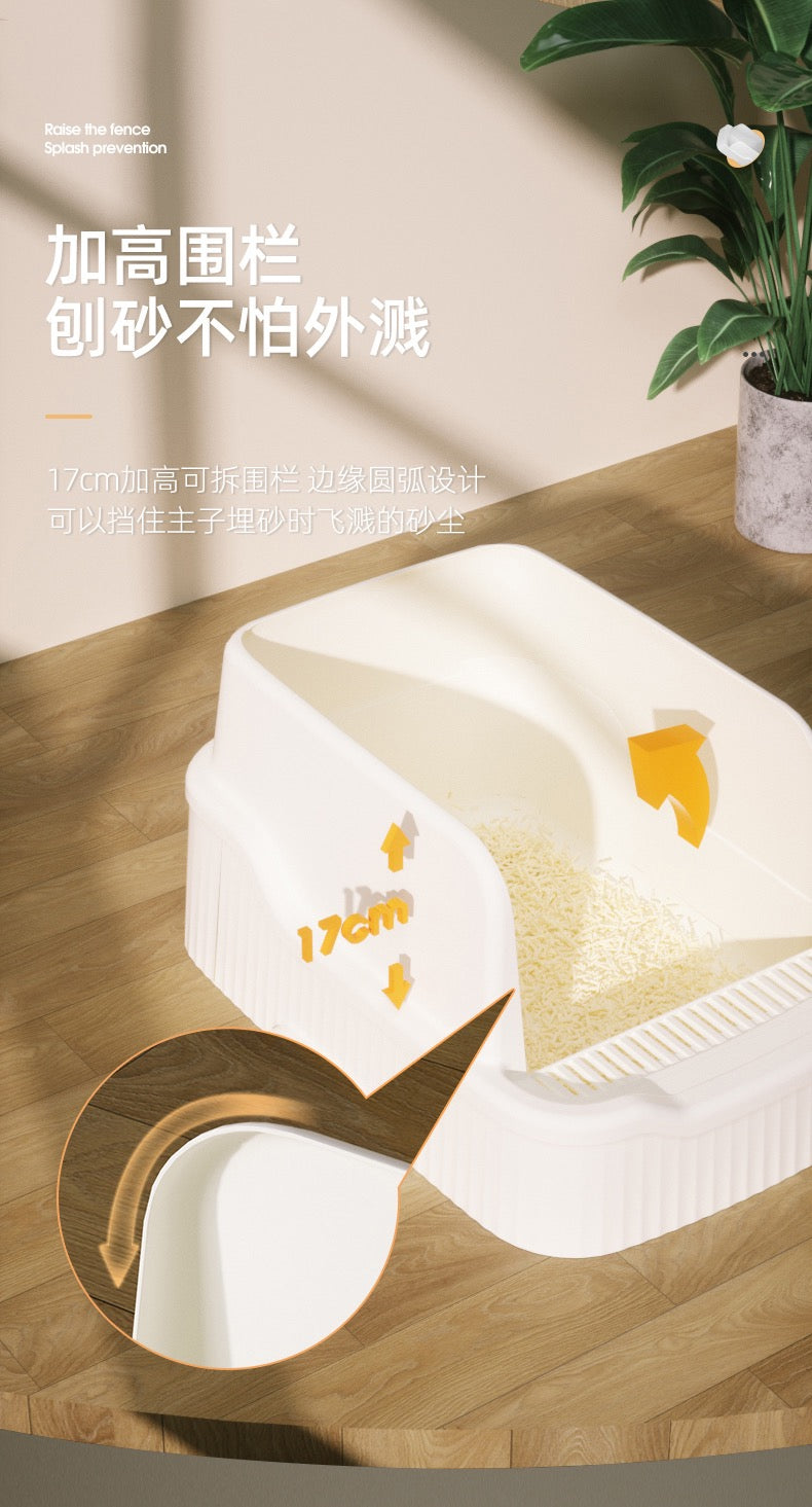 Hoopet Large Tall Open Top Cat Litter Box With High Sides And Scoop