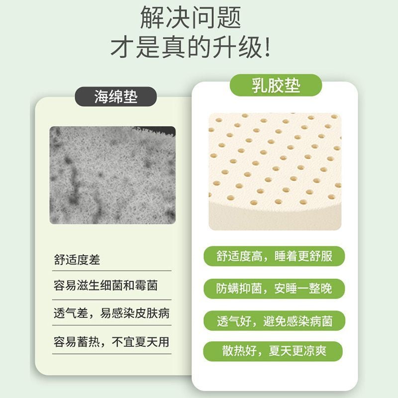 MagicalPets Cute Pet Cooling Mat Bed