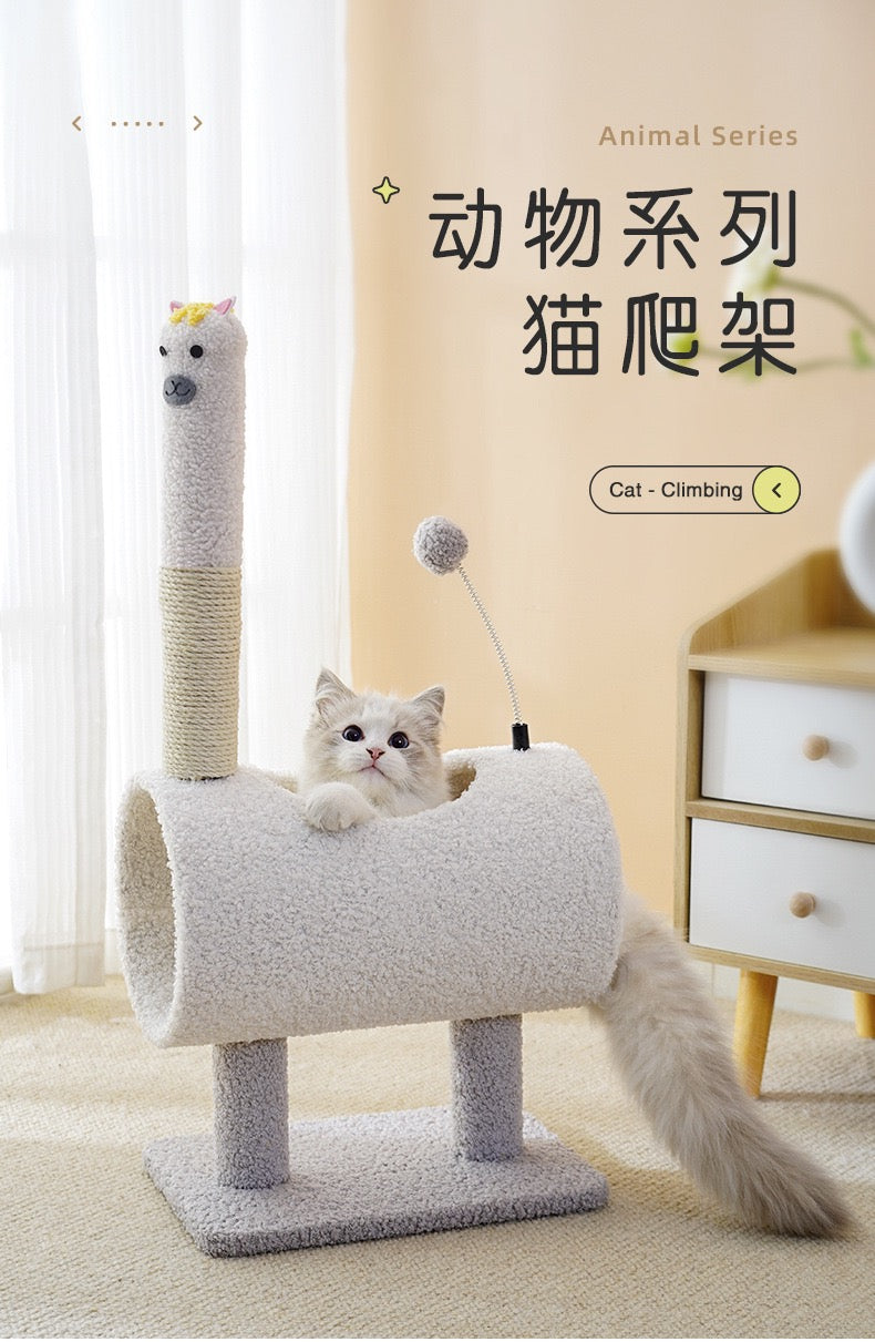 Hoopet Cat Climbing Frame Multi-Functional Small Cat Tree Cat Scratching Post