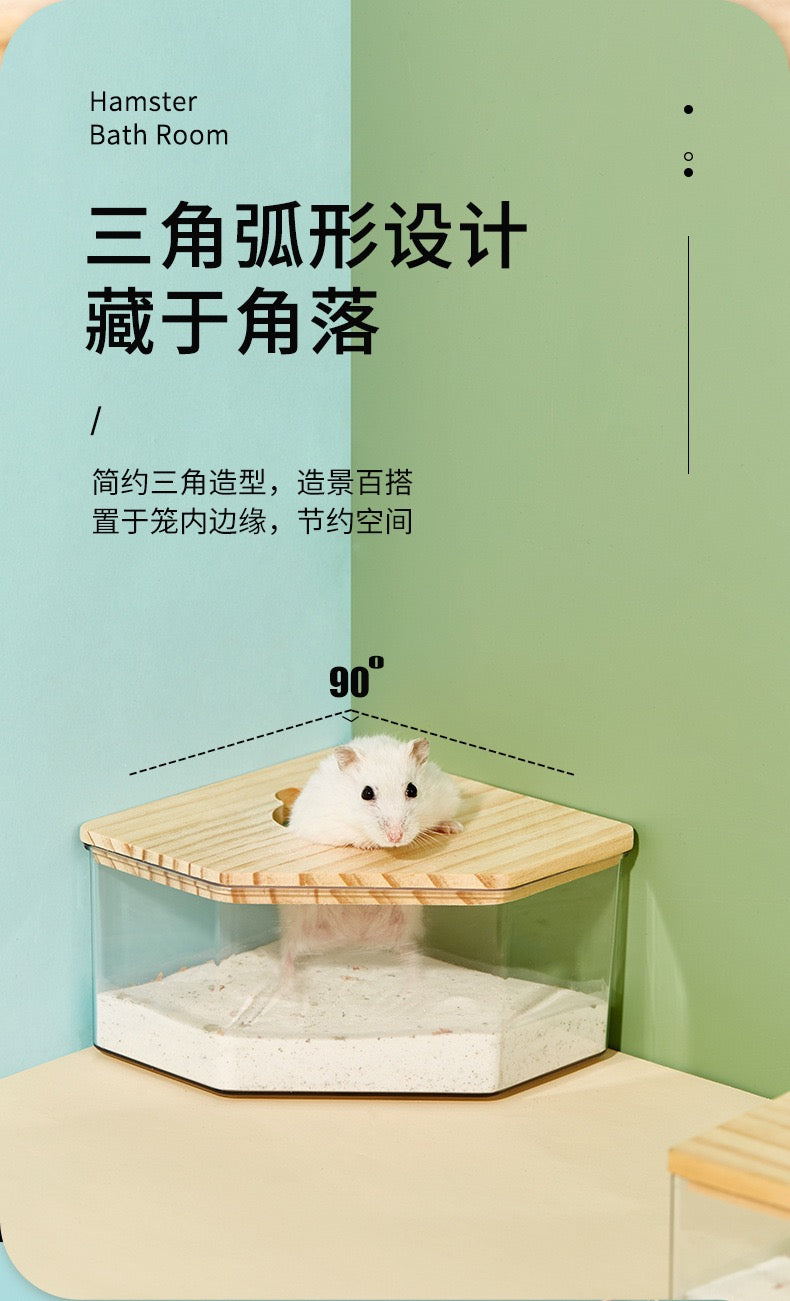 Yee Hamster Sand Bath Container With Wood Cover Dust Bath Litter Box For Small Pets