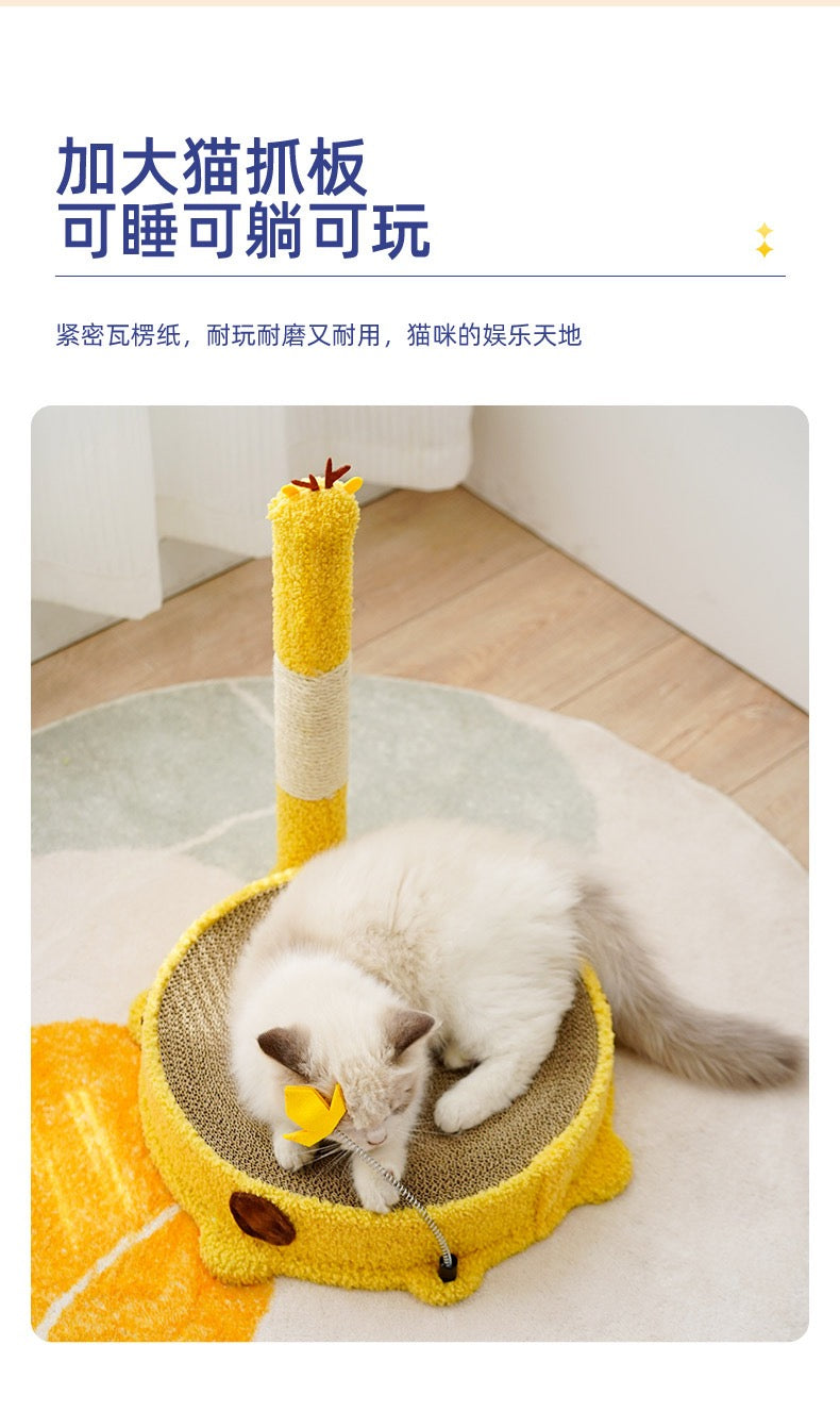 Hoopet 2 in 1 Cat Scratching Posts Bed Corrugated Scratcher Board