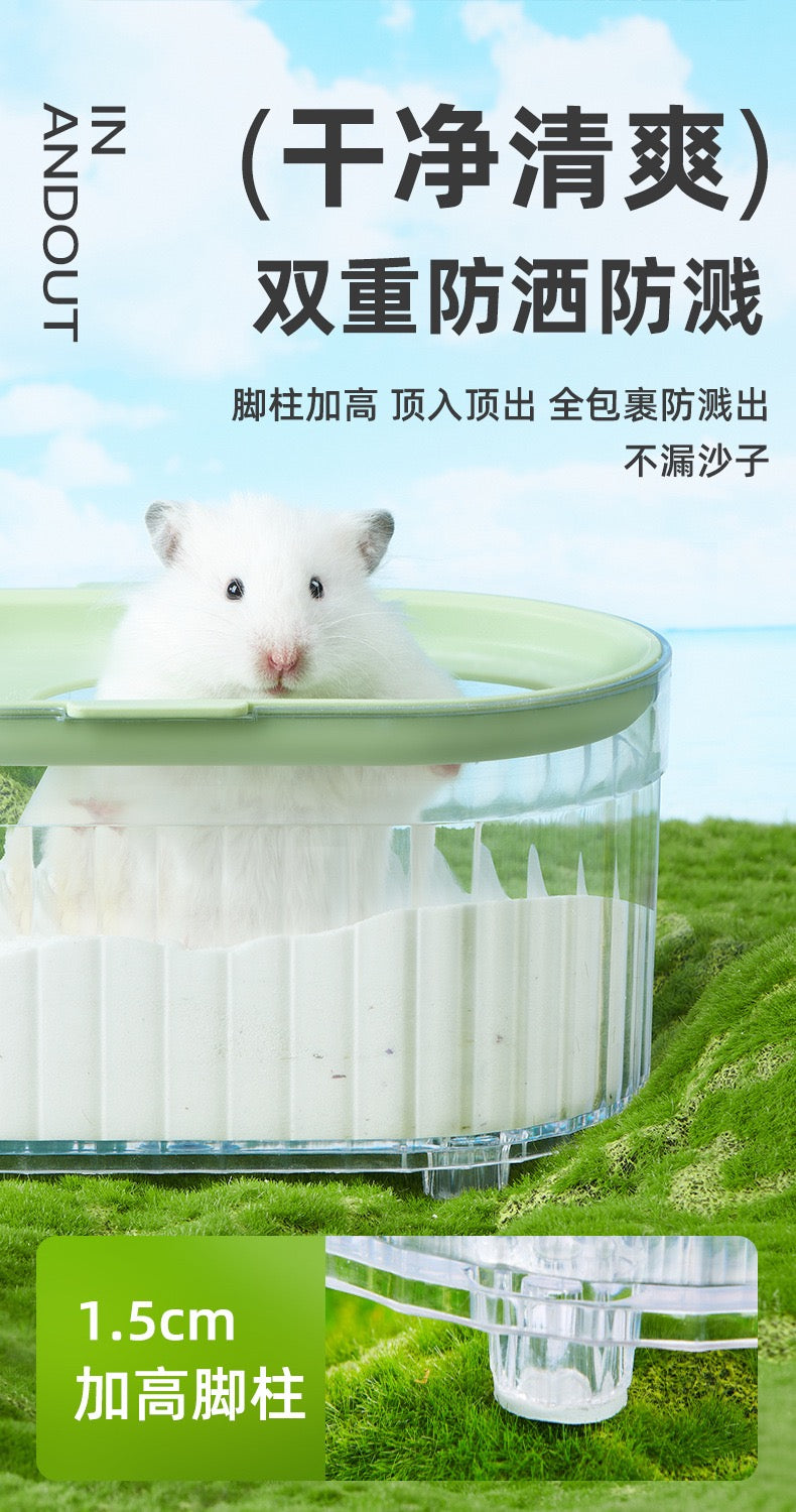 Yee Noma Hamster Sand Bath Container For Small Pets