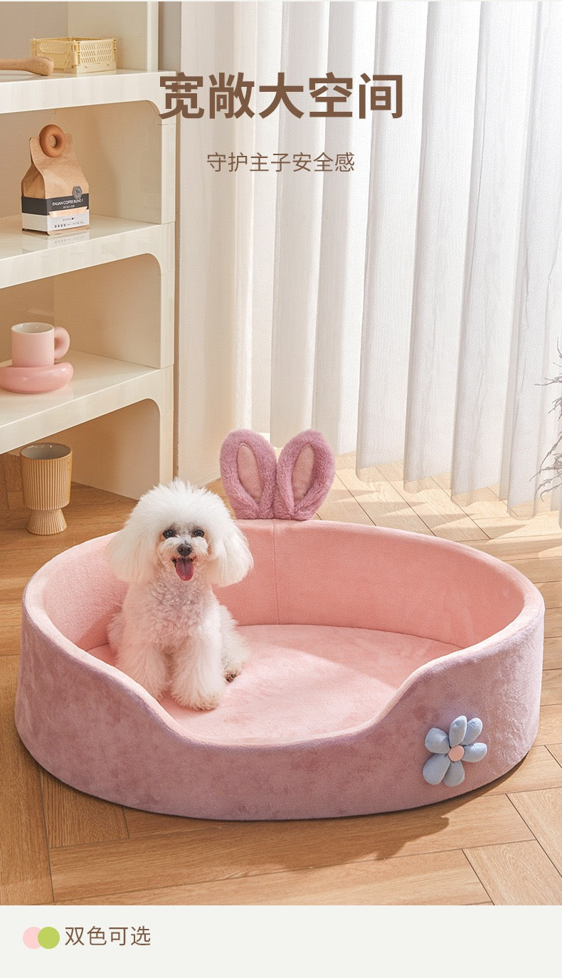 MiaoFairy XL Soft Cute Pink Pet Bed