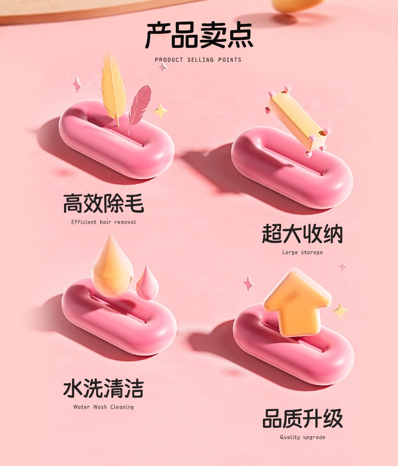 Hoopet Pink Big Mouth Pet Hair Remover And Portable Multi-Surface Fur Remover Tool