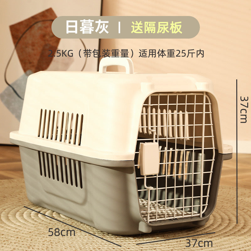 Hoopet Pet Travel Carrier And Pet Outside Box