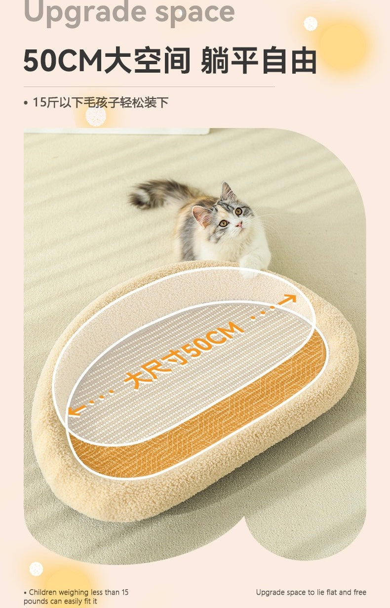 MiaoFairy Cat Lounge Scratcher Bed Chair