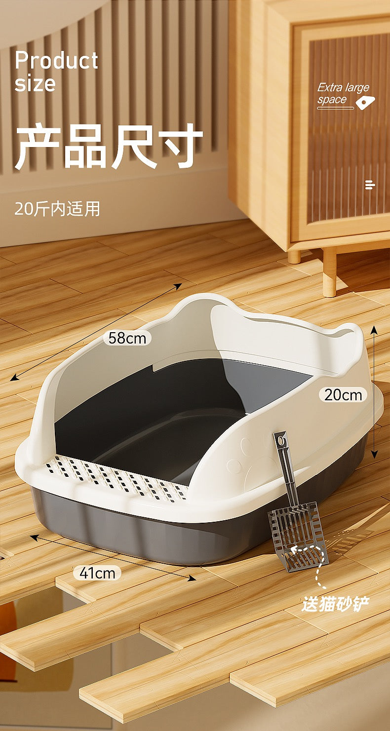 Hoopet High Side And Anti-Splashing Cats Litter Pan Open Cat Litter Box
