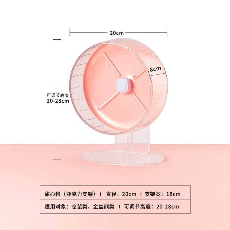 Yee Small Pet Super-Silent Hamster Exercise Wheel