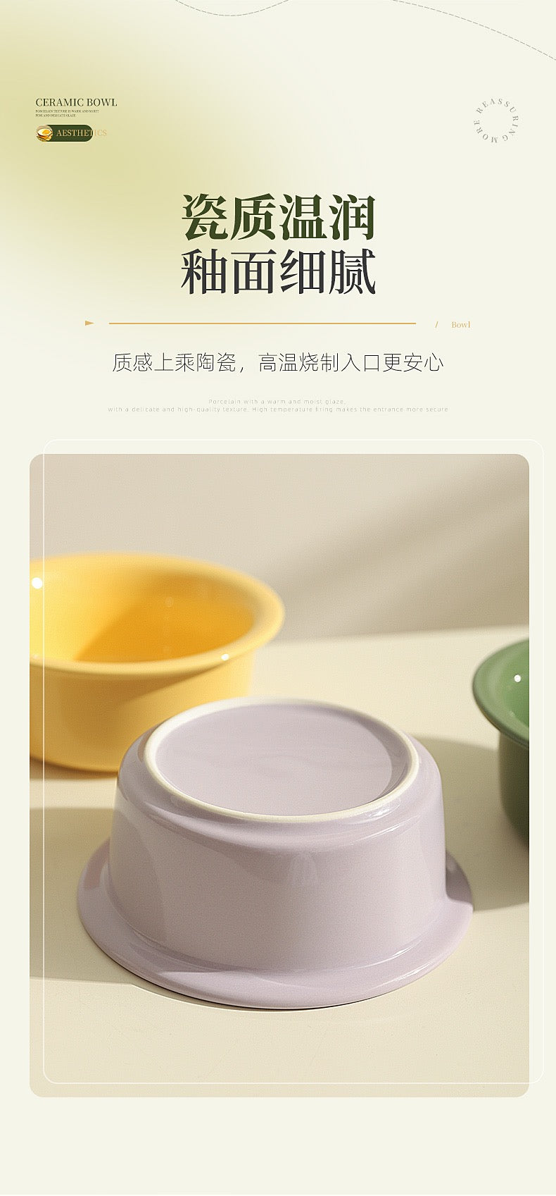 Hoopet Pangdundun Ceramic With Mixing Spoon Double Drink And Food Pets Bowls