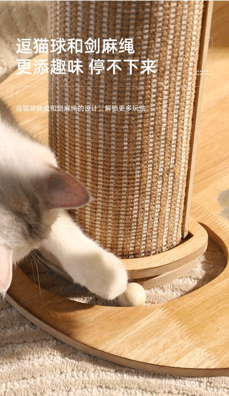 MiaoFairy Wood Cat Scratcher With Space Capsule Small Cat Tree