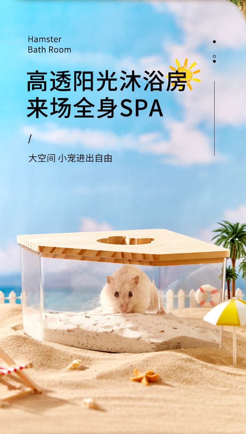 Yee Hamster Sand Bath Container With Wood Cover Dust Bath Litter Box For Small Pets
