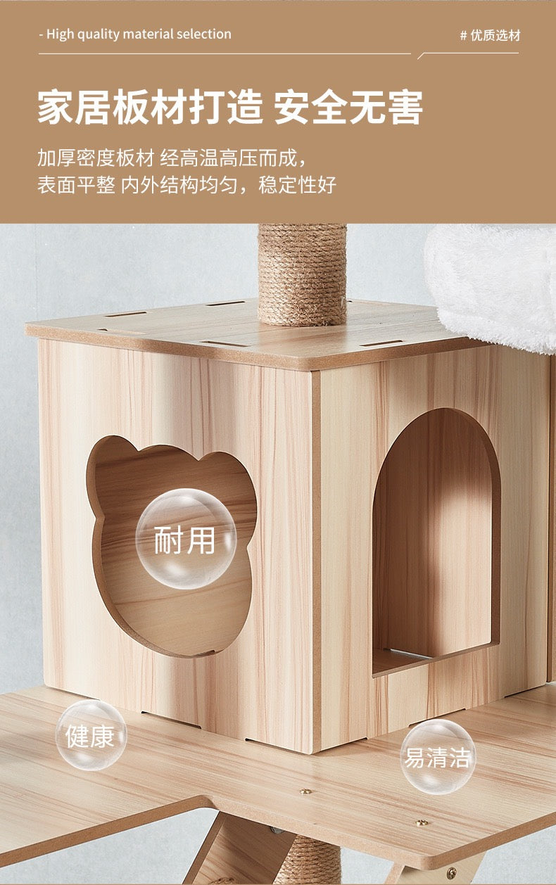 CatTree Multi-Pure Wood-Level Cat Tree Tower With Clear Bowl Y2