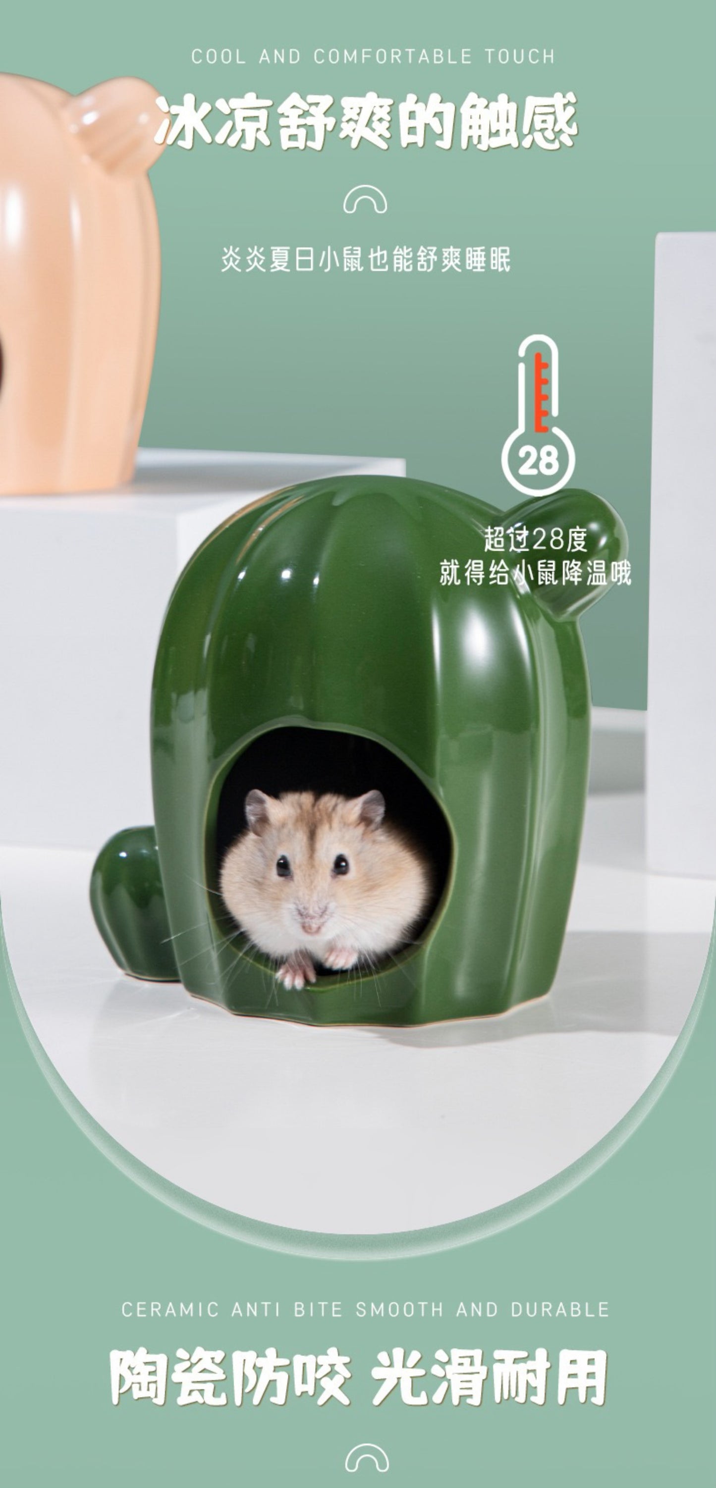 Yee Hamster Cactus Shape Hideout Ceramic House For Small Pets