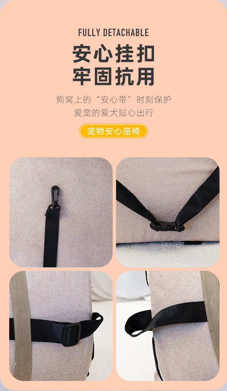 MagicalPet Booster Seat Pet Travel Safety Car Seat C020