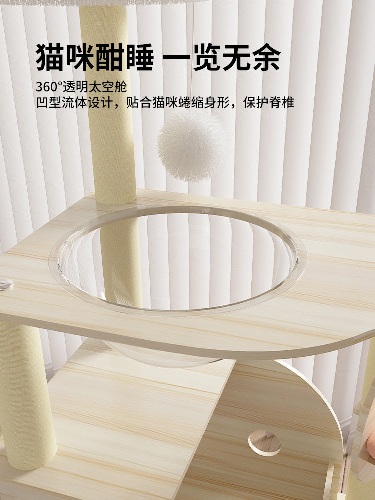 CatTree Modern Wooden Scratching Post Cat Tree Climbing Cat Tower With Clear Bowl TS01