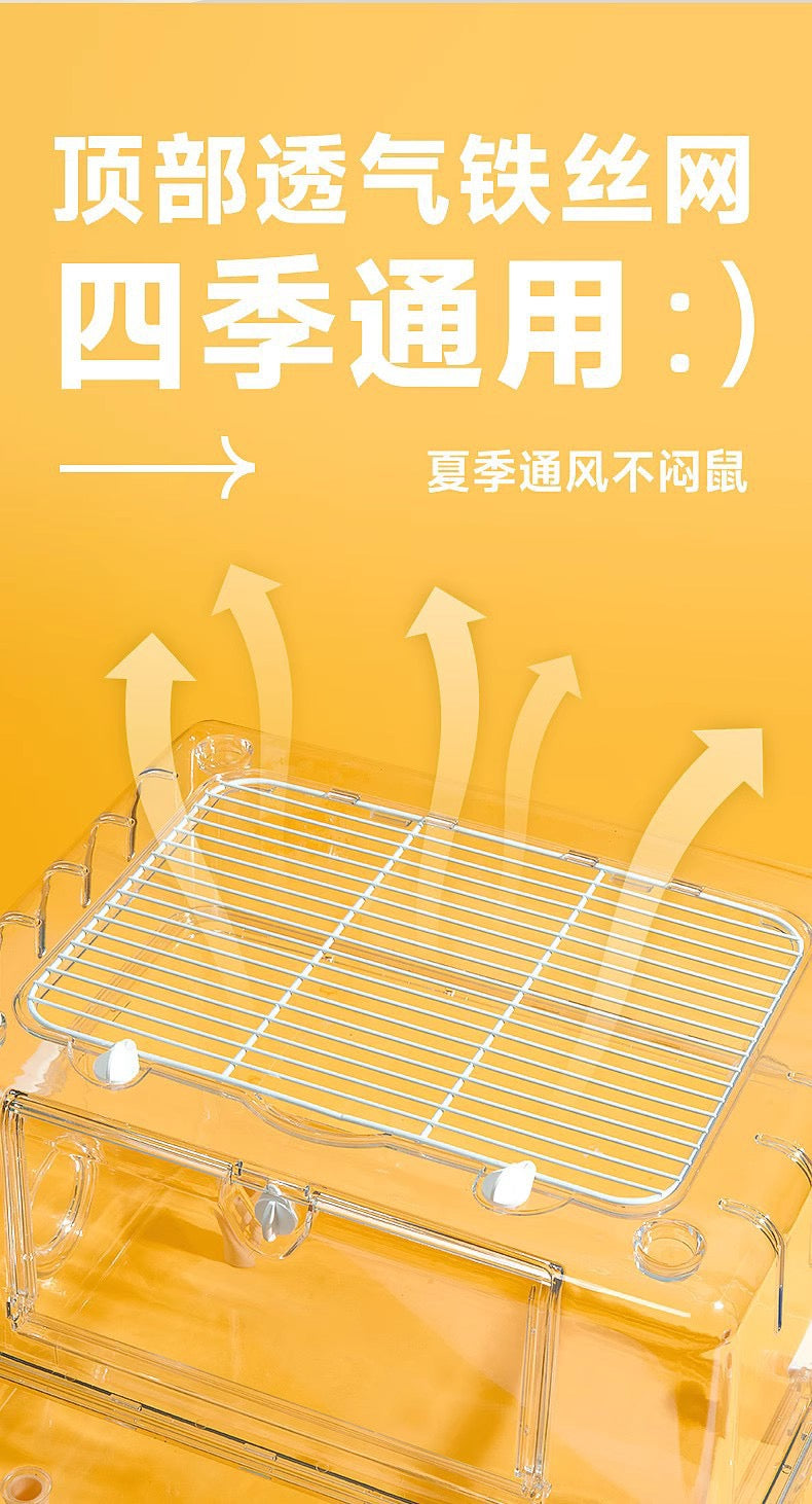 Yee 60cm Large Acrylic Hamster Cage For Small Pet