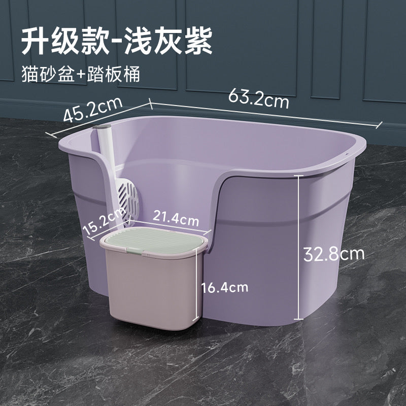 Hoopet Large And High Wall Open Litter Box With Litter Pan Tray Cat Litter Box