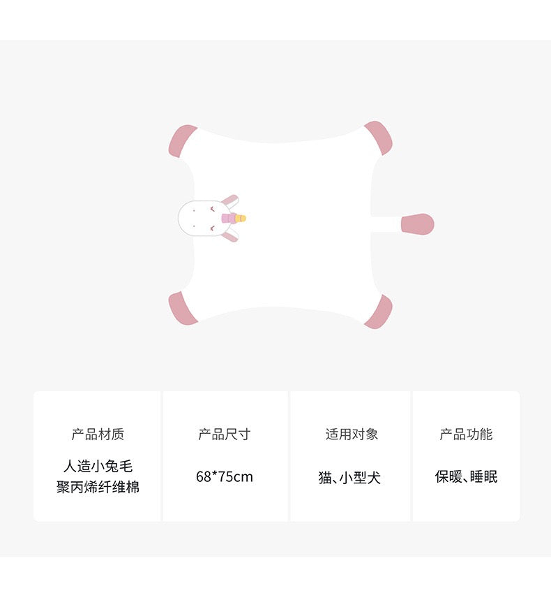 ZEZE Unicorn Shaped Soft Pet Mat