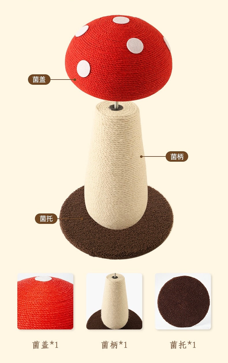 MiaoFairy Large Mushroom Cat Scratching Post