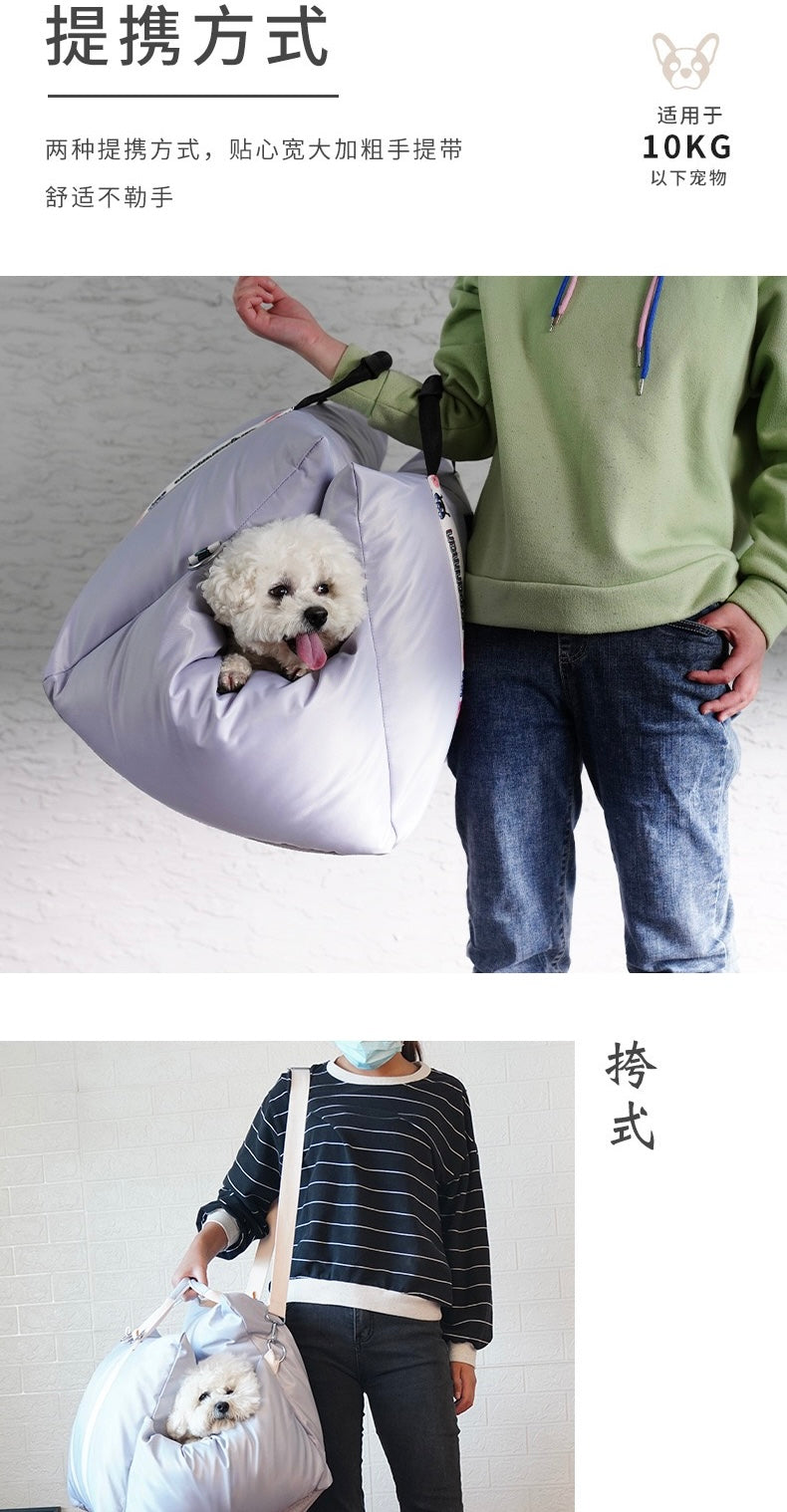 MagicalPet Waterproof Pet Booster Car Seat With Side Handles C220