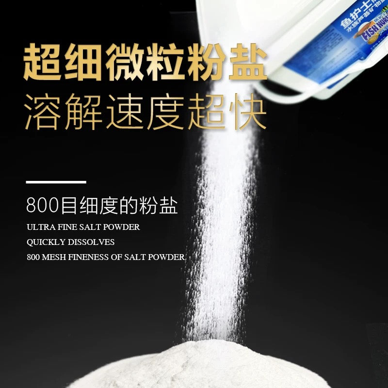 Supervital Aquarium Aloe Mineral Salt 2kg