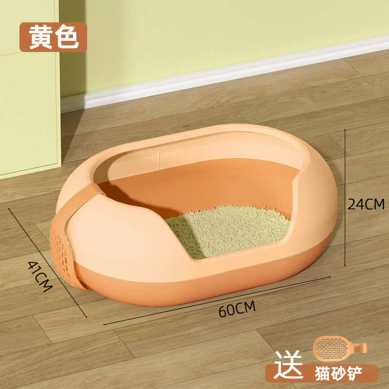 Hoopet Large Ellipse High Sided Open Cat Litter Box With Scoop