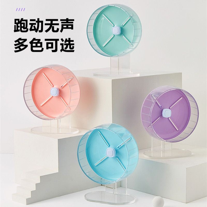 Yee Small Pet Super-Silent Hamster Exercise Wheel