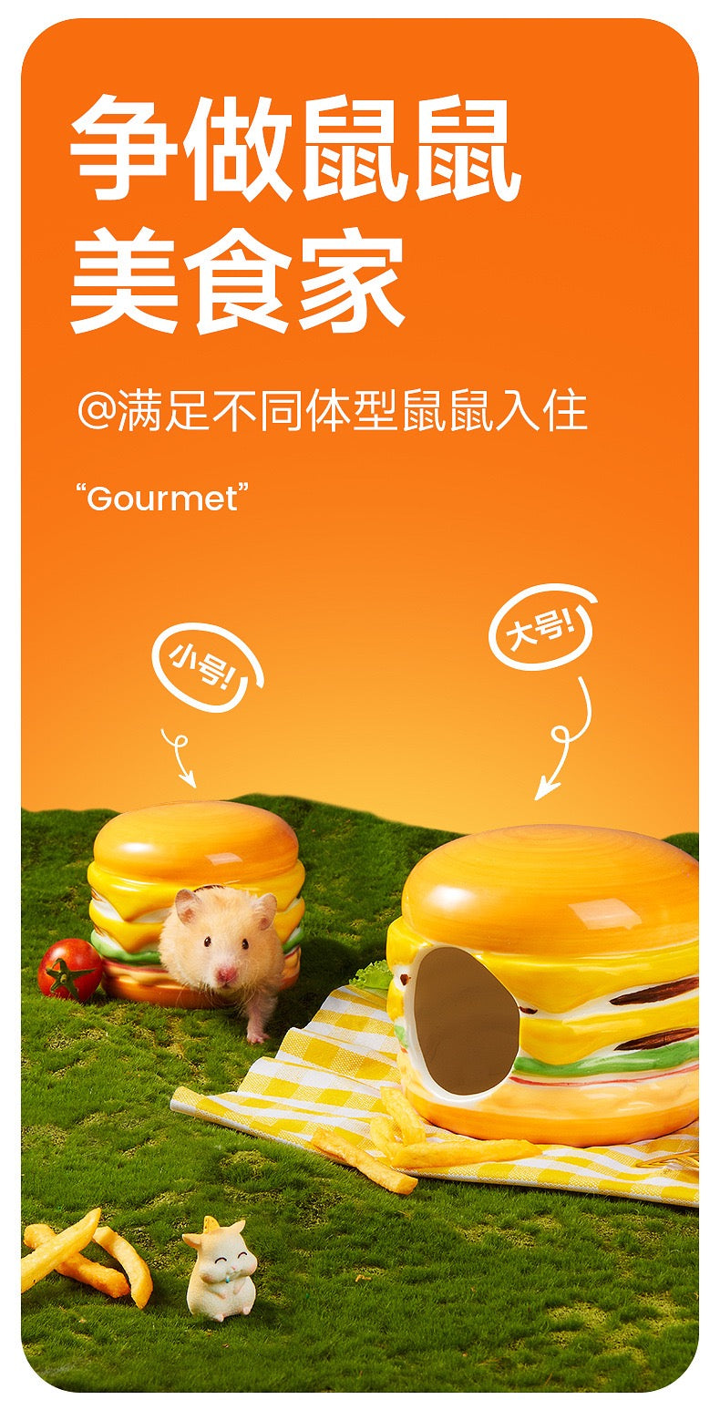 Carno Hamster Hamburger Shape Hideout Ceramic House For Small Pet