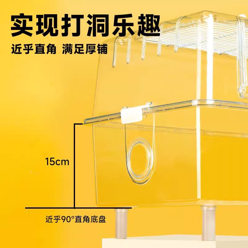 Yee 43cm Acrylic Hamster Cage For Small Pet