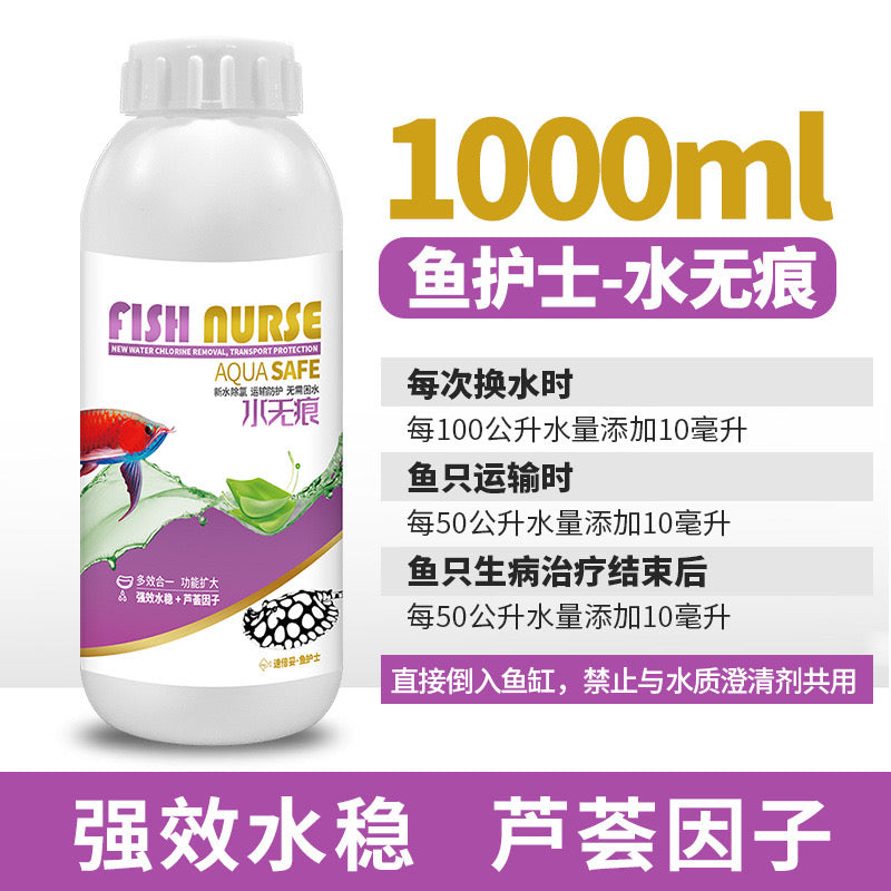 Fish Nurse Aqua Safe With Yogurt Aquarium Liquid For Fish