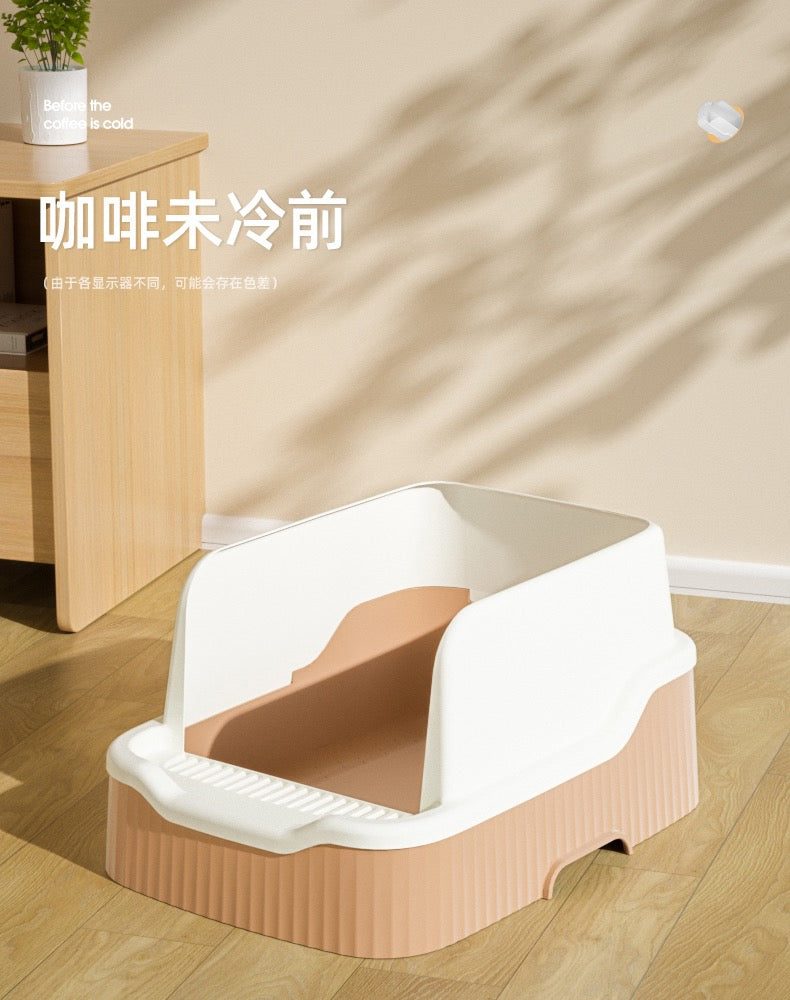 Hoopet Large Tall Open Top Cat Litter Box With High Sides And Scoop