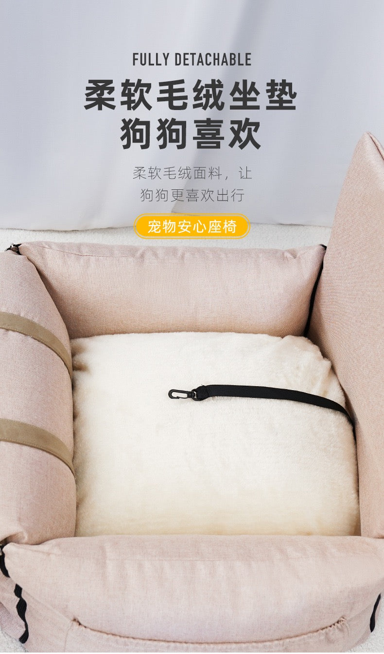 MagicalPet Booster Seat Pet Travel Safety Car Seat C020