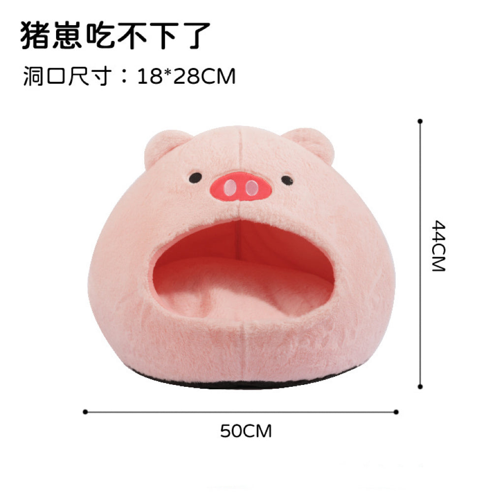TinyPet Soft Big Pig Shaped Pet Bed
