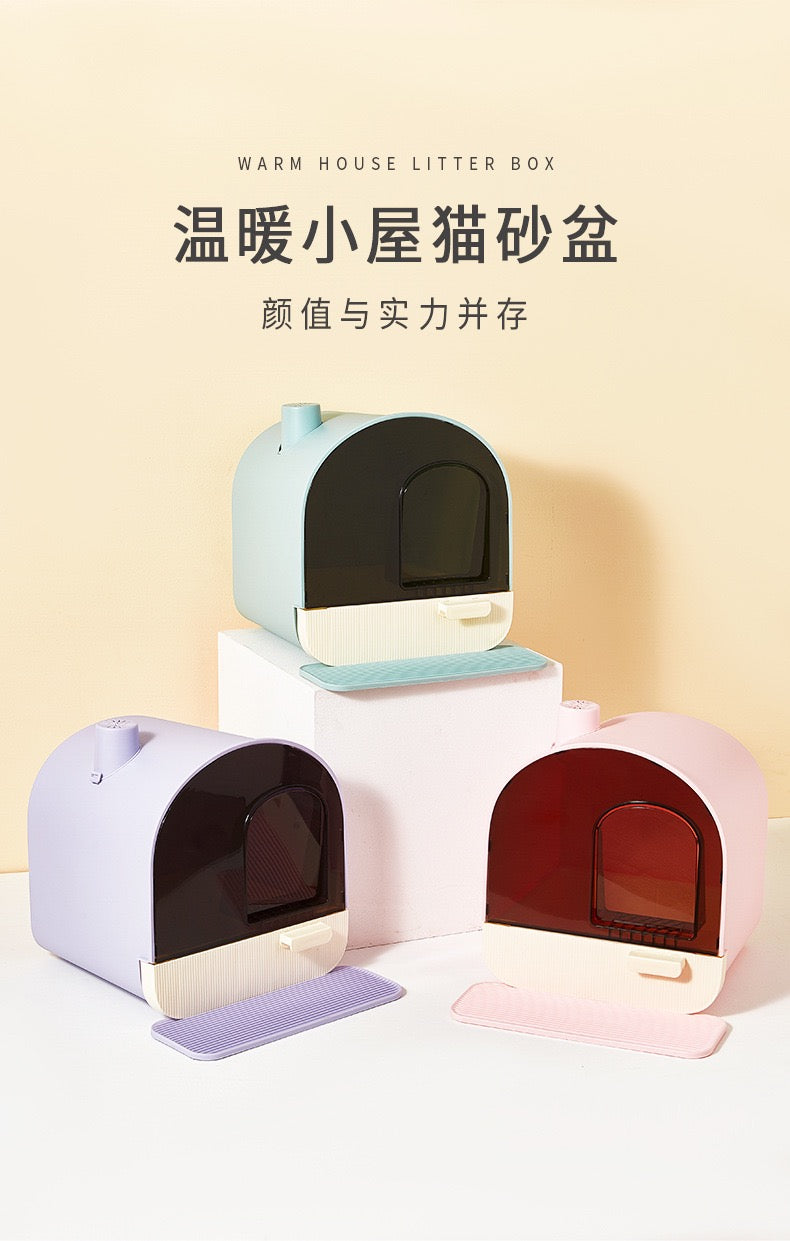 MissCat Enclosed Cat Litter Box Drawer Type